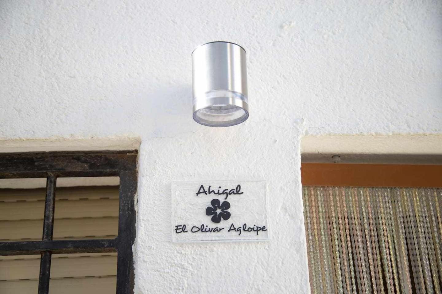 El Olivar Agloipe Ahigal Trcc Extérieur photo